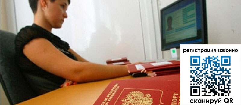 форма 3 в Онеге форма 3 в Онеге